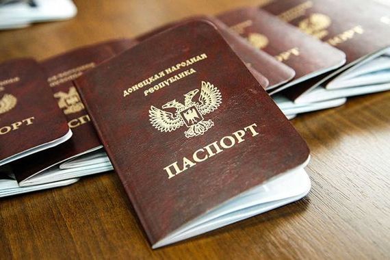 прописка в Верхнем Тагиле